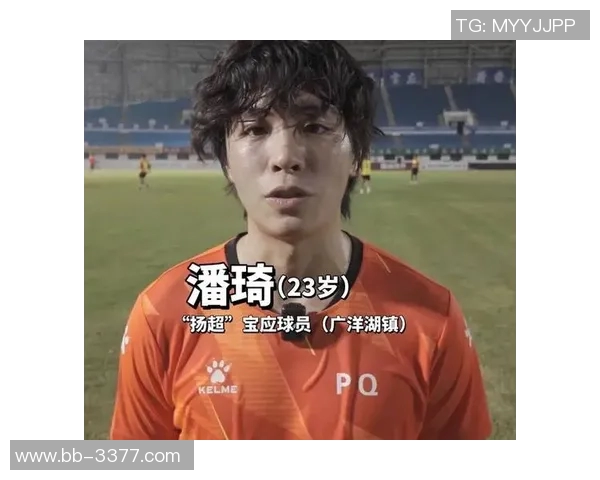 定远足球球星奋勇拼搏带领家乡球队再创辉煌梦想